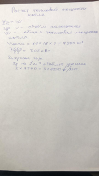 upload_2022-2-9_22-20-44.png