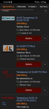 Screenshot_20220211-141839_Samsung Internet.jpg