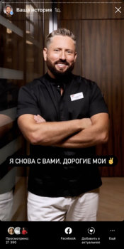 216E8DD8-B3B4-46F9-8385-8F533DF70D85.jpeg