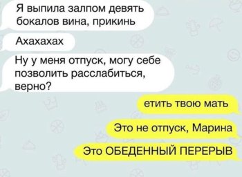 ef2t.jpeg