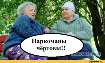 паркур-естественный-отбор-gif-3439185.jpeg