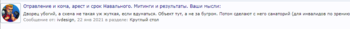 upload_2022-2-24_0-53-47.png