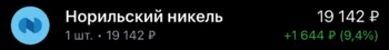 Снимок экрана 2022-02-24 в 12.29.30.png
