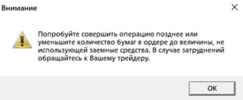 Screenshot 2022-02-24 at 14.23.18.jpg