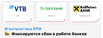 Снимок экрана 2022-02-25 в 12.48.46.png
