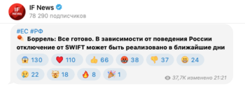 Снимок экрана 2022-02-25 в 22.24.35.png