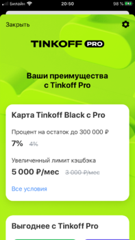 087A9A31-5725-410D-8E2E-0E0B1E3BB30F.png