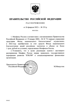 5919CAB7-2441-4EFD-8199-1E2720A54CA4.png