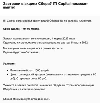 Screenshot 2022-03-05 at 12.59.08.jpg