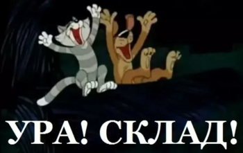 Снимок экрана 2022-03-09 в 13.07.40.png