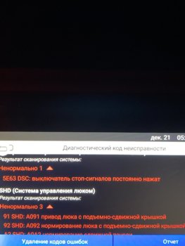 AA88B51A-9A79-4822-92D5-4CCE68EC44D4.jpeg
