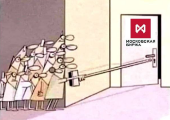 Снимок экрана 2022-03-17 в 16.58.58.png