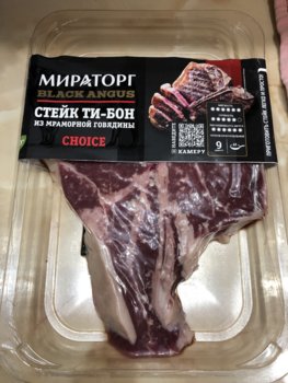 6A3B0F94-C3CD-4700-AA75-285C4858B061.jpeg