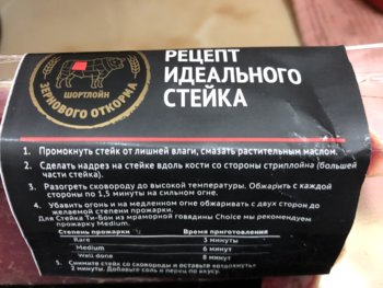 52394F0D-8F8D-4BE7-8D0D-990DF79A1962.jpeg