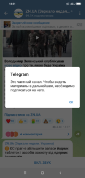 Screenshot_2022-03-20-18-51-29-707_org.telegram.messenger.png