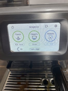 4C134CAF-71F3-4034-8E19-E521D75D4E70.jpeg