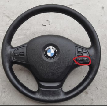 руль бмв.jpg