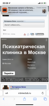 F483125F-A2DF-40ED-8B3F-7DB038B5AEDB.png