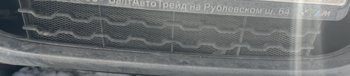 upload_2022-4-6_13-26-41.jpeg