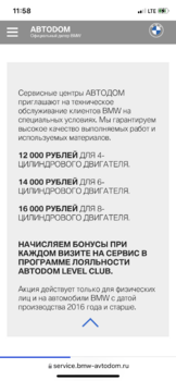 D5308424-3334-4A18-9044-4DC8246FEAC0.png