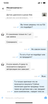 CFEC73D9-D4ED-4EC0-904F-7C267D32C1F6.png