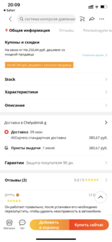 7643A8DC-8F40-4914-874A-461D3B0372E1.png