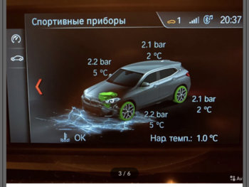 F32D81F4-E87E-48EA-8BA7-32EA09930AB6.jpeg