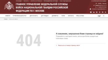 Снимок экрана 2022-04-26 в 17.32.35.png