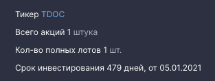 Снимок экрана 2022-04-28 в 17.14.18.png