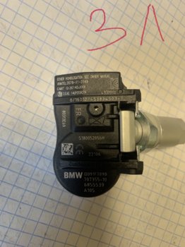 CEDAC873-3E03-4A3B-A24D-B17B1A8D56EA.jpeg
