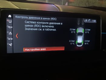 D01CA105-C783-481E-9655-FE7D3A325101.jpeg