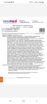 Screenshot_20220515-194914_Office.jpg