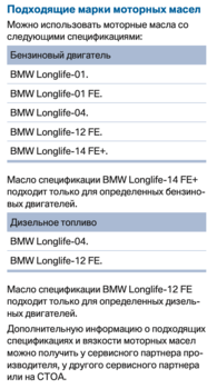 Снимок экрана 2022-05-16 в 11.23.21.png