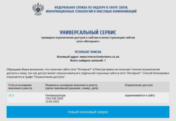 Снимок экрана 2022-05-16 в 19.17.09.png