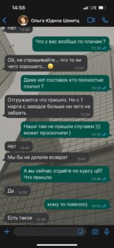 A4482FB0-9A9B-42BF-8C4F-A2AD633138E3.jpeg