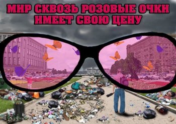 bb73d699e6db4aa8a5326aa50fa9132c8df09aa2.jpeg