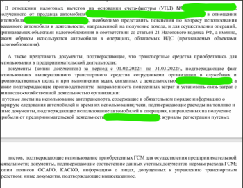 upload_2022-5-23_15-14-29.png