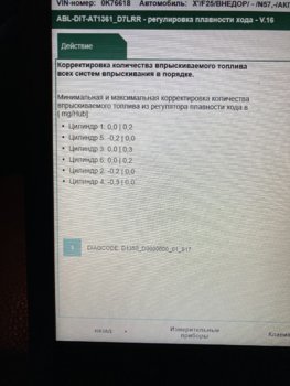 F23122E8-FFA1-4CD7-B3D4-192A4ADEC9B7.jpeg