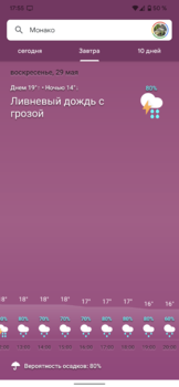 Screenshot_20220528-175551.png