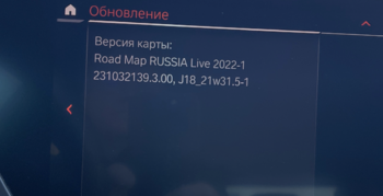 Снимок экрана 2022-06-01 в 08.51.04.png