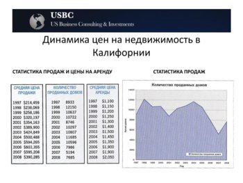 slide15-l.jpg