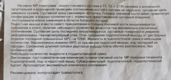 IMG_20220612_132816.jpg