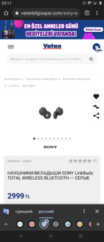 Screenshot_20220506-231141.png
