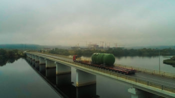 kuaes-2-reaktor-most.jpg