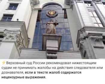 Снимок89.JPG