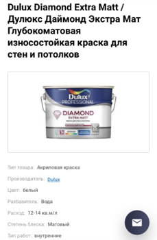 E8CFFB71-168E-44DE-B94F-BCCB80FB383B.jpeg