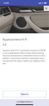 60B9EC02-BA61-4C5A-AF68-925488061524.jpeg