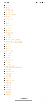 7C3B1532-4673-4560-B938-990F02633C9A.png