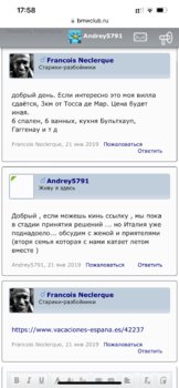 0E9A14FD-289C-46F8-865A-C81B1D9A5F32.jpeg