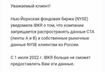 Снимок экрана 2022-07-13 в 13.18.04.png